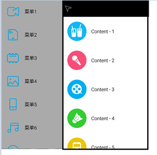 Android自定义ViewGroup打造各种风格的SlidingMenu