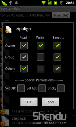 如何使用Zipalign工具优化Android APK应用