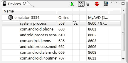 Android开发工具DDMS详解