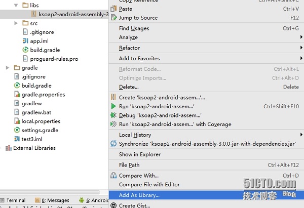 android studio 添加第三方软件包的方法图解